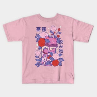 Kawaii Japanese Floral Cat Bubble Tea Kids T-Shirt